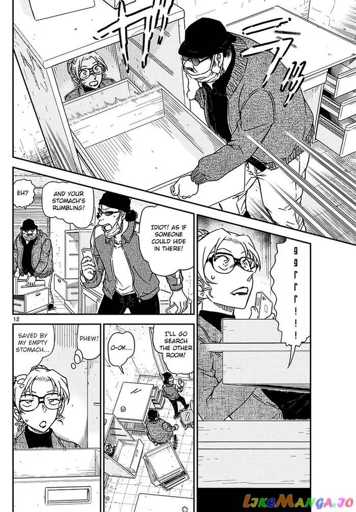 Case Closed Manga - Chapter 985 - Page 13