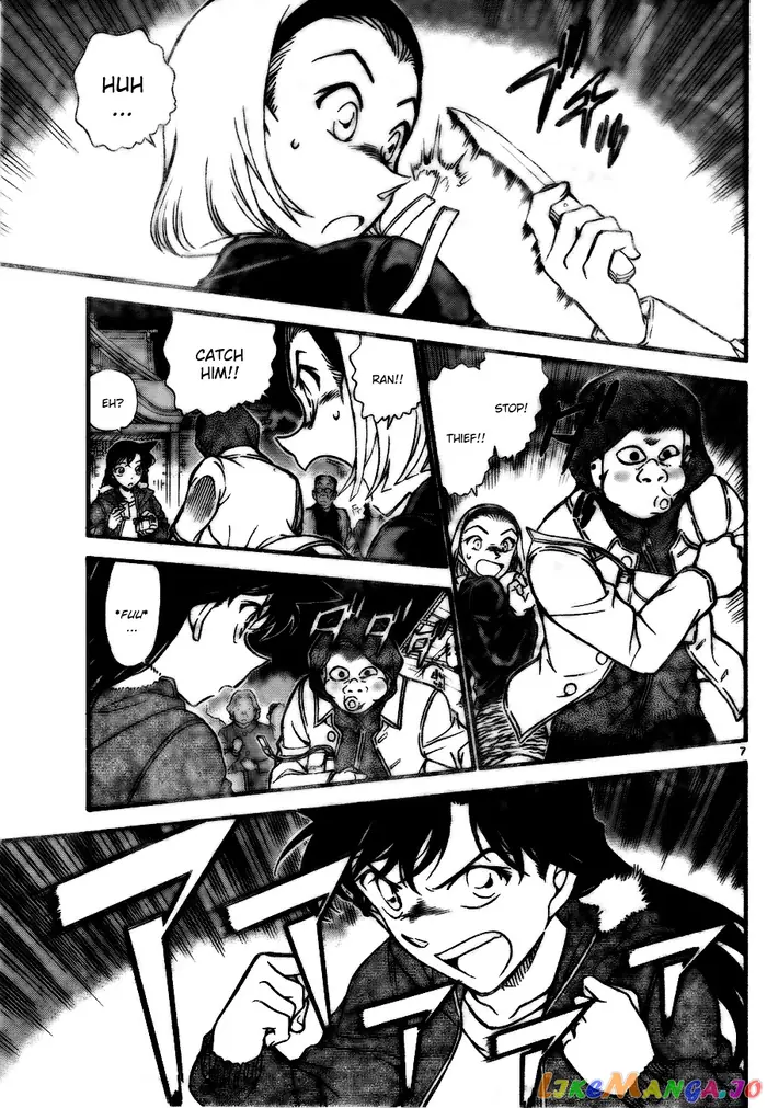 Case Closed Manga - Chapter 716 - Page 7