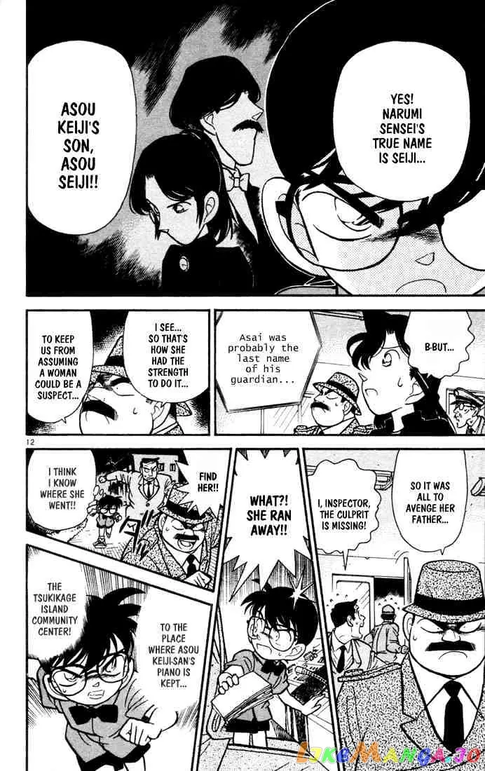 Case Closed Manga - Chapter 67 - Page 12