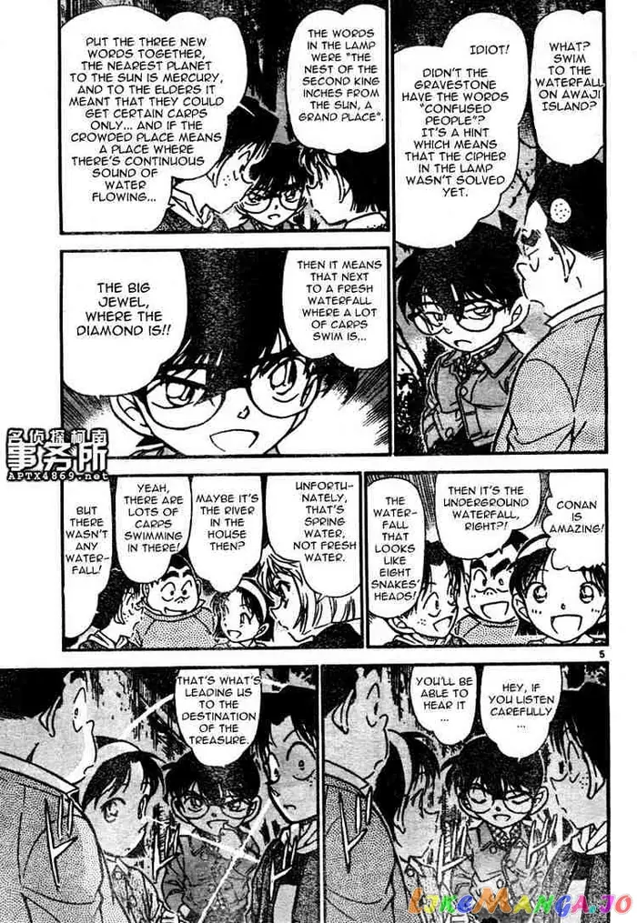 Case Closed Manga - Chapter 478 - Page 5