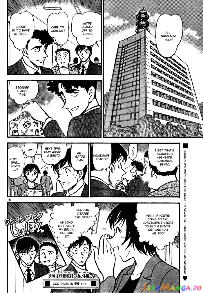 Case Closed Manga - Chapter 708 - Page 16