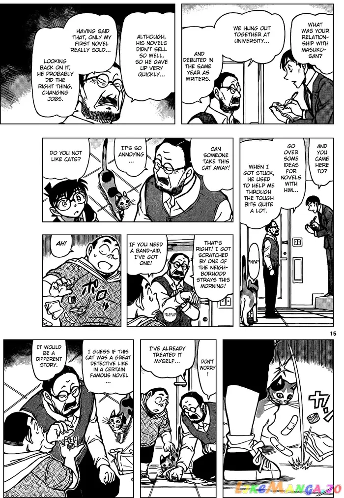 Case Closed Manga - Chapter 867 - Page 15