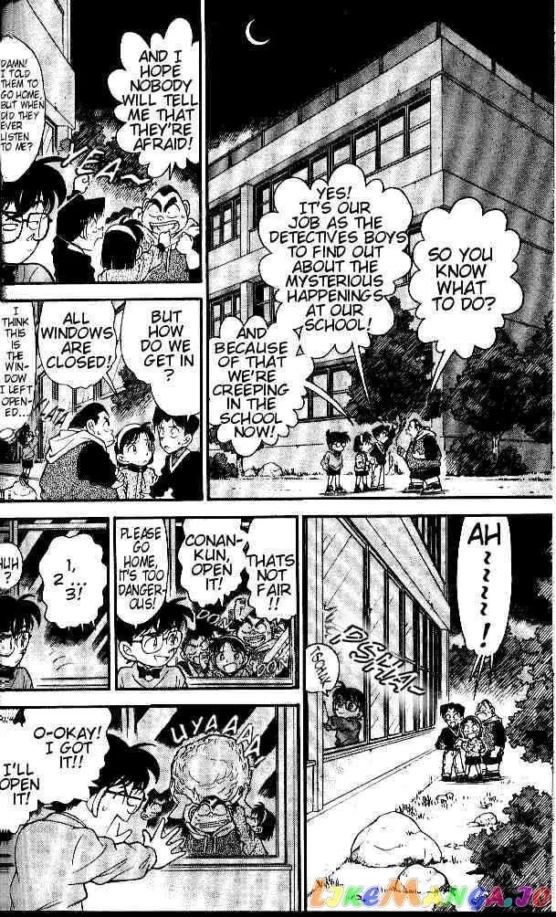 Case Closed Manga - Chapter 154 - Page 10