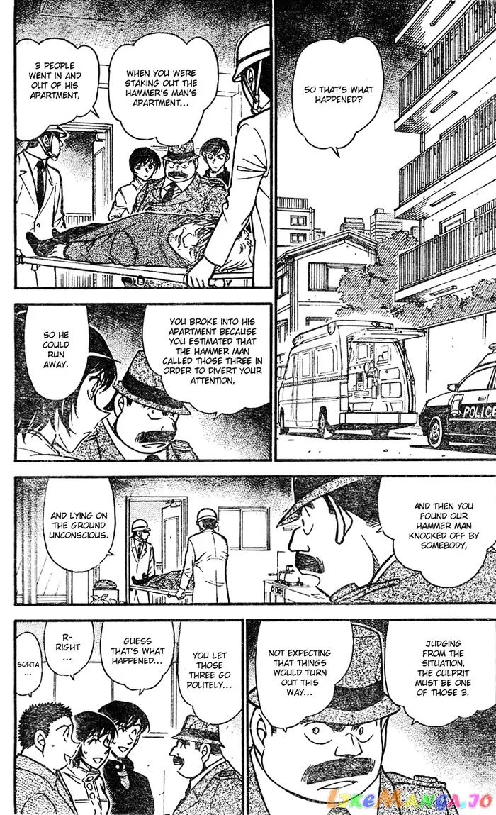 Case Closed Manga - Chapter 626 - Page 3