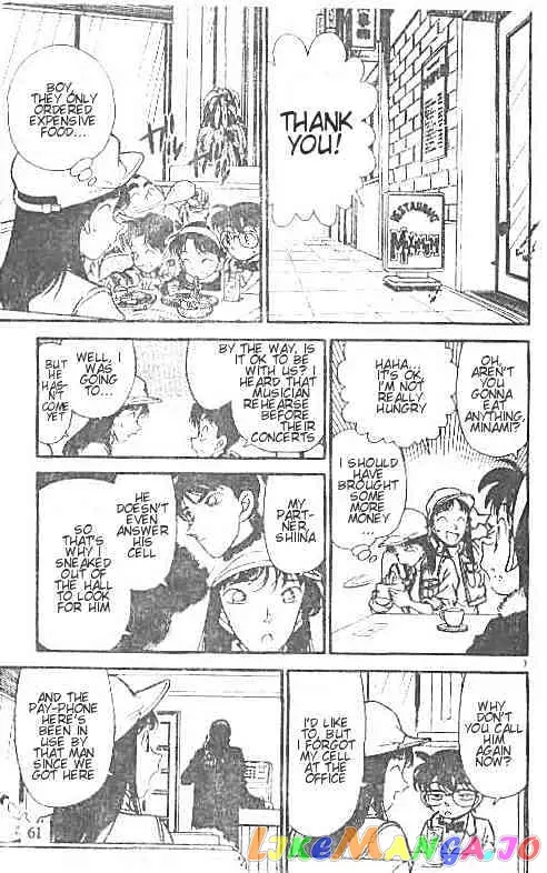 Case Closed Manga - Chapter 144 - Page 7