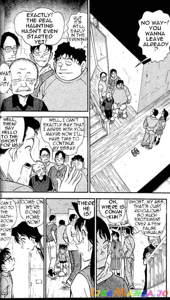 Case Closed Manga - Chapter 357 - Page 2