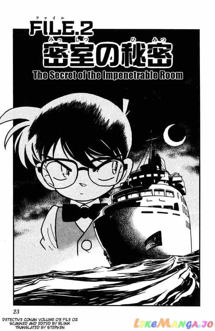 Case Closed Manga - Chapter 21 - Page 1