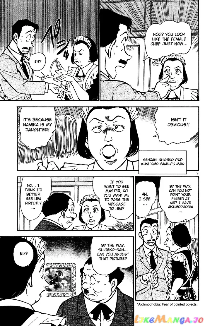 Case Closed Manga - Chapter 494 - Page 9
