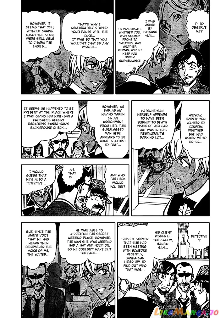 Case Closed Manga - Chapter 794 - Page 3