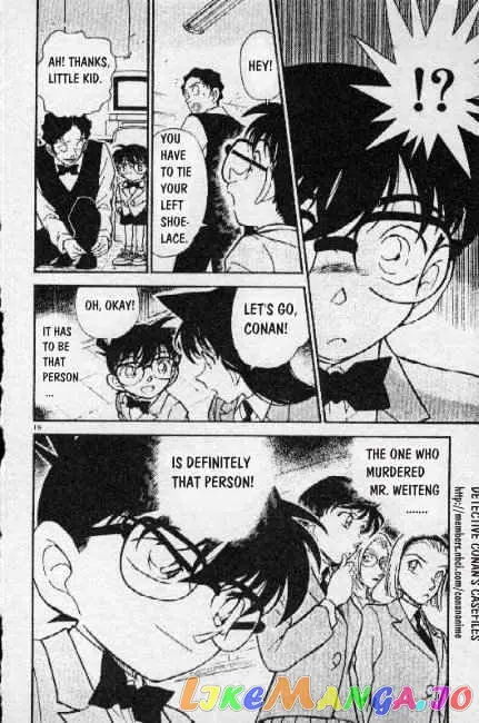Case Closed Manga - Chapter 271 - Page 16