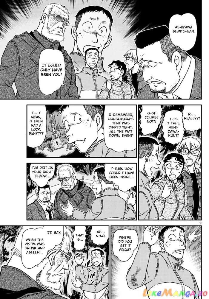 Case Closed Manga - Chapter 989 - Page 10