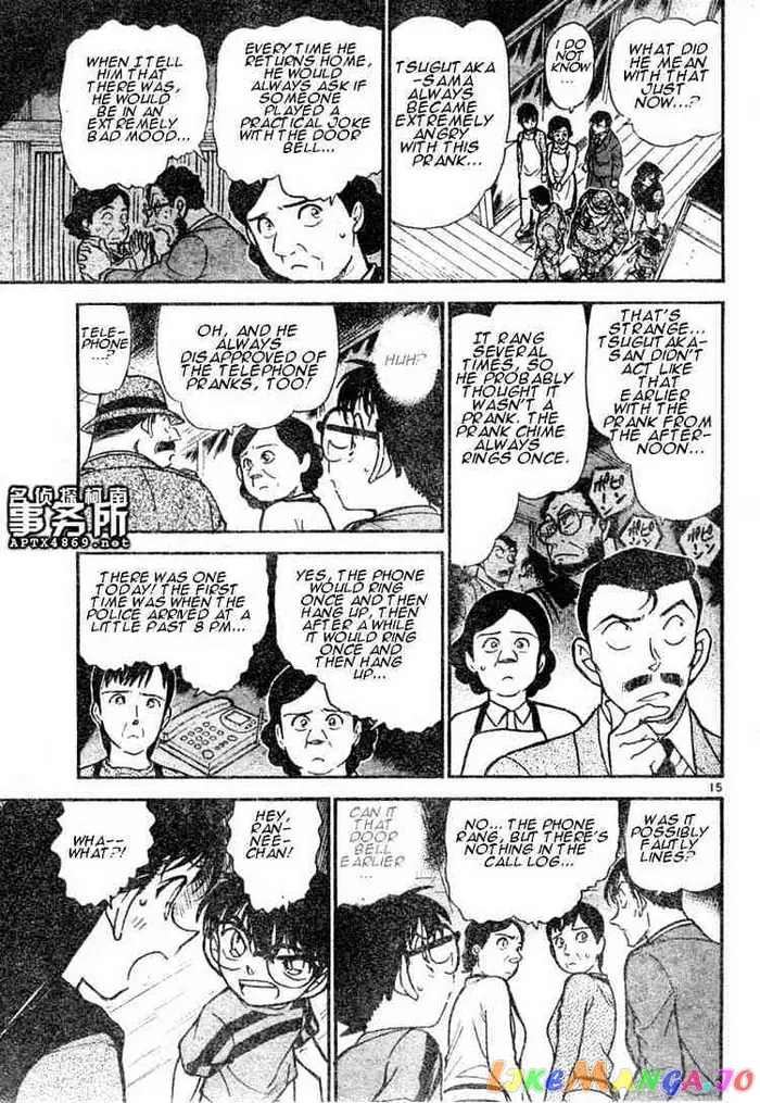 Case Closed Manga - Chapter 481 - Page 15