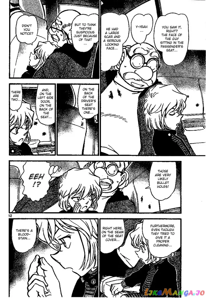 Case Closed Manga - Chapter 680 - Page 12