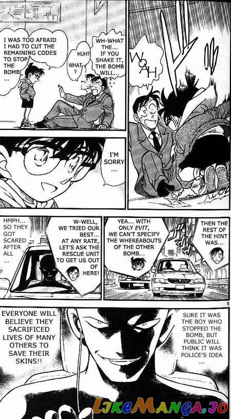 Case Closed Manga - Chapter 373 - Page 5