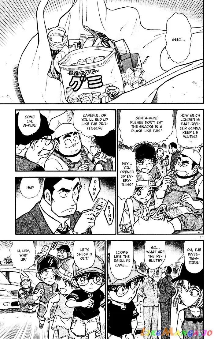 Case Closed Manga - Chapter 526 - Page 11