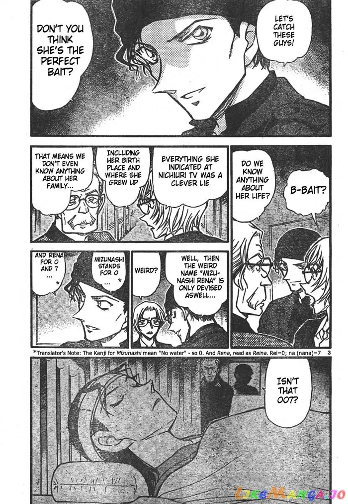 Case Closed Manga - Chapter 550 - Page 3