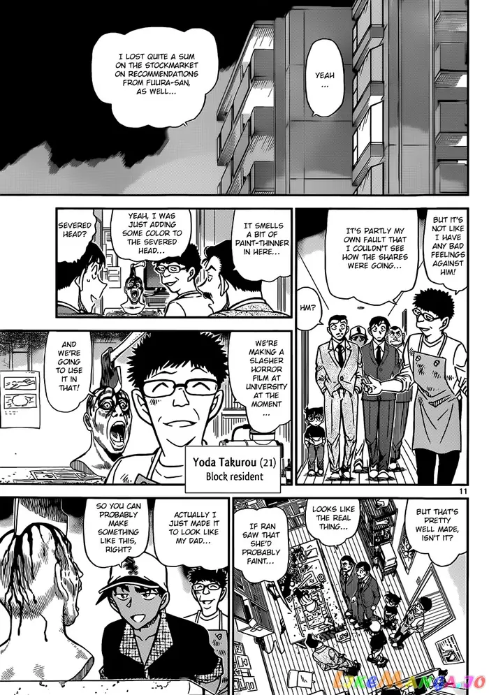 Case Closed Manga - Chapter 832 - Page 11