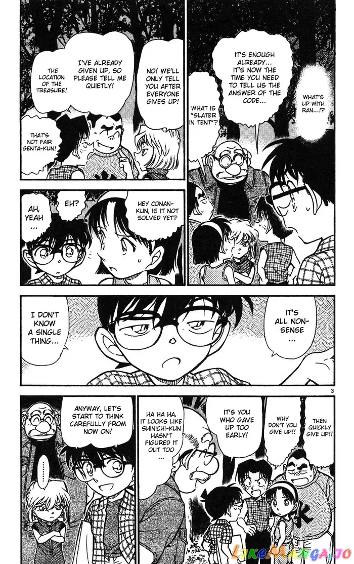 Case Closed Manga - Chapter 493 - Page 3