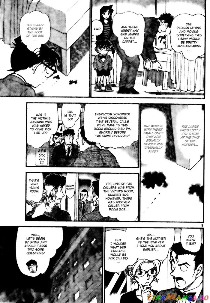 Case Closed Manga - Chapter 710 - Page 9