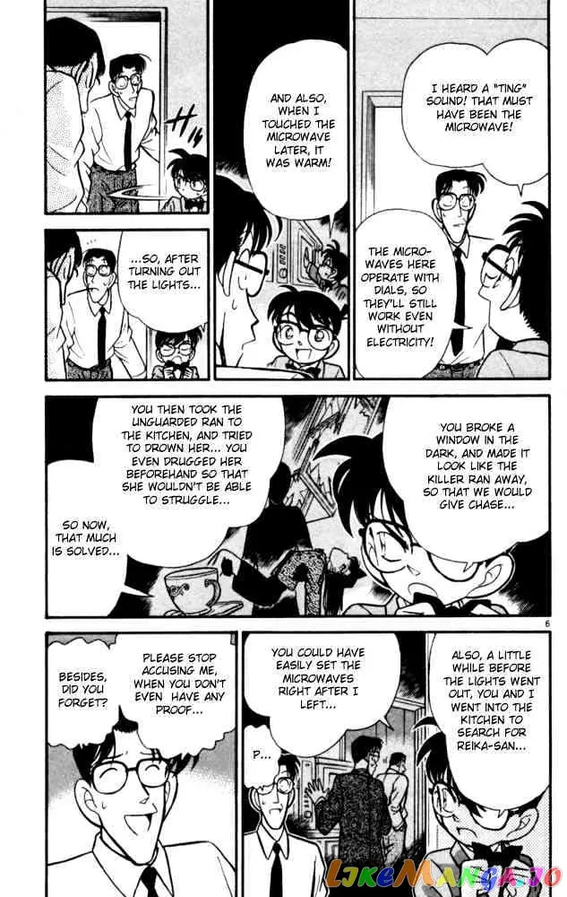 Case Closed Manga - Chapter 91 - Page 8