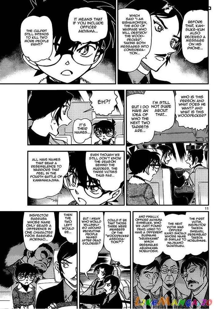 Case Closed Manga - Chapter 916 - Page 11