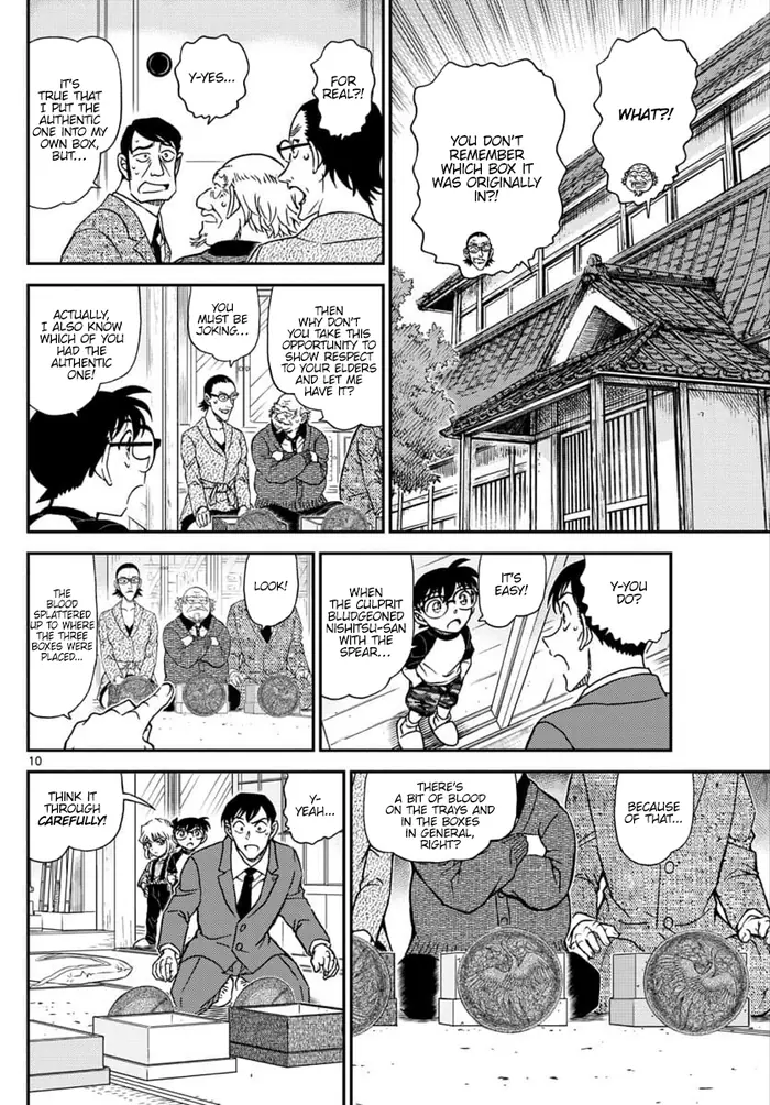 Case Closed Manga - Chapter 1038 - Page 10