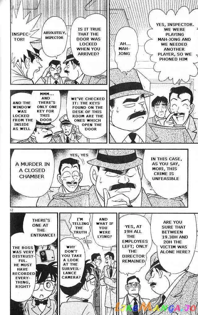 Case Closed Manga - Chapter 147 - Page 12