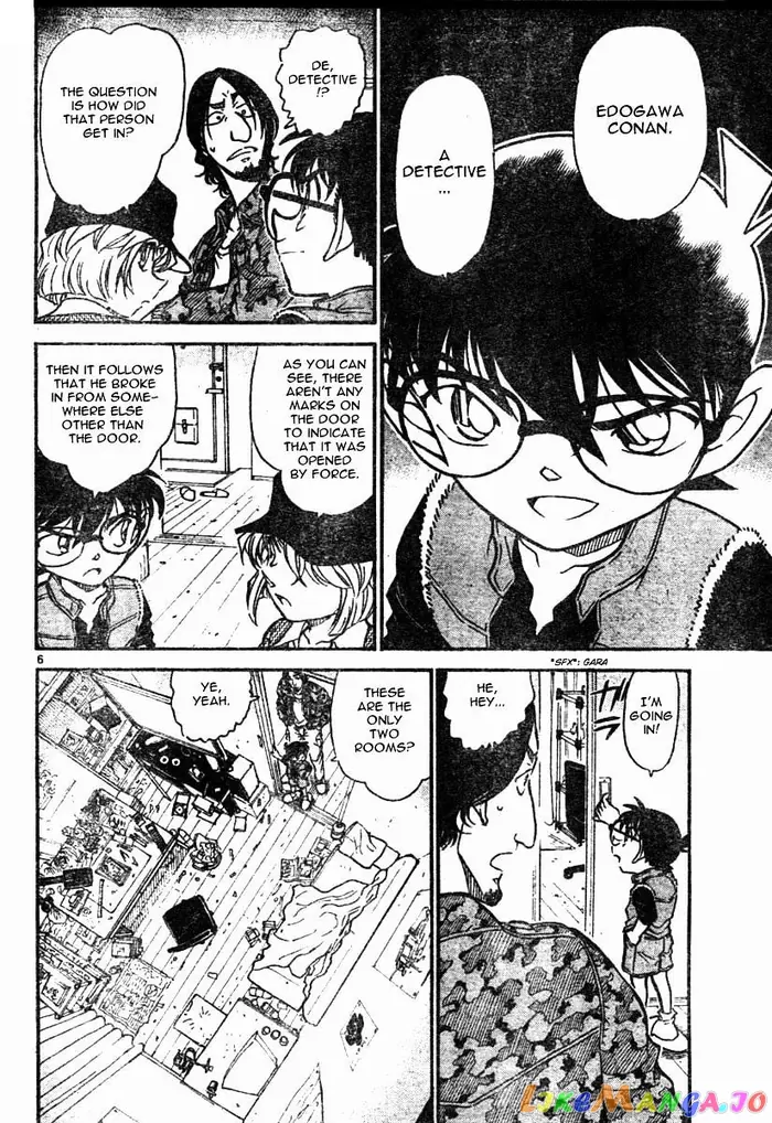 Case Closed Manga - Chapter 583 - Page 6