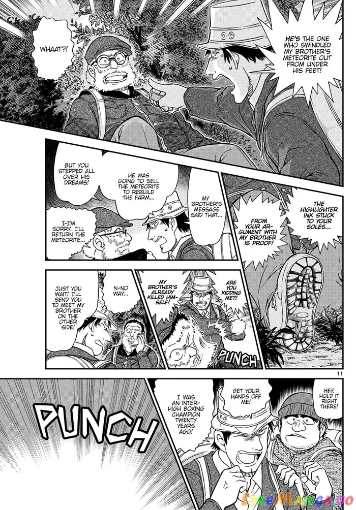 Case Closed Manga - Chapter 1054 - Page 12
