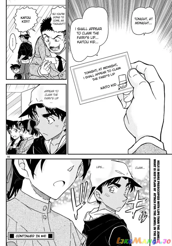Case Closed Manga - Chapter 1018 - Page 16