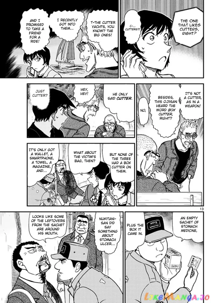 Case Closed Manga - Chapter 992 - Page 14