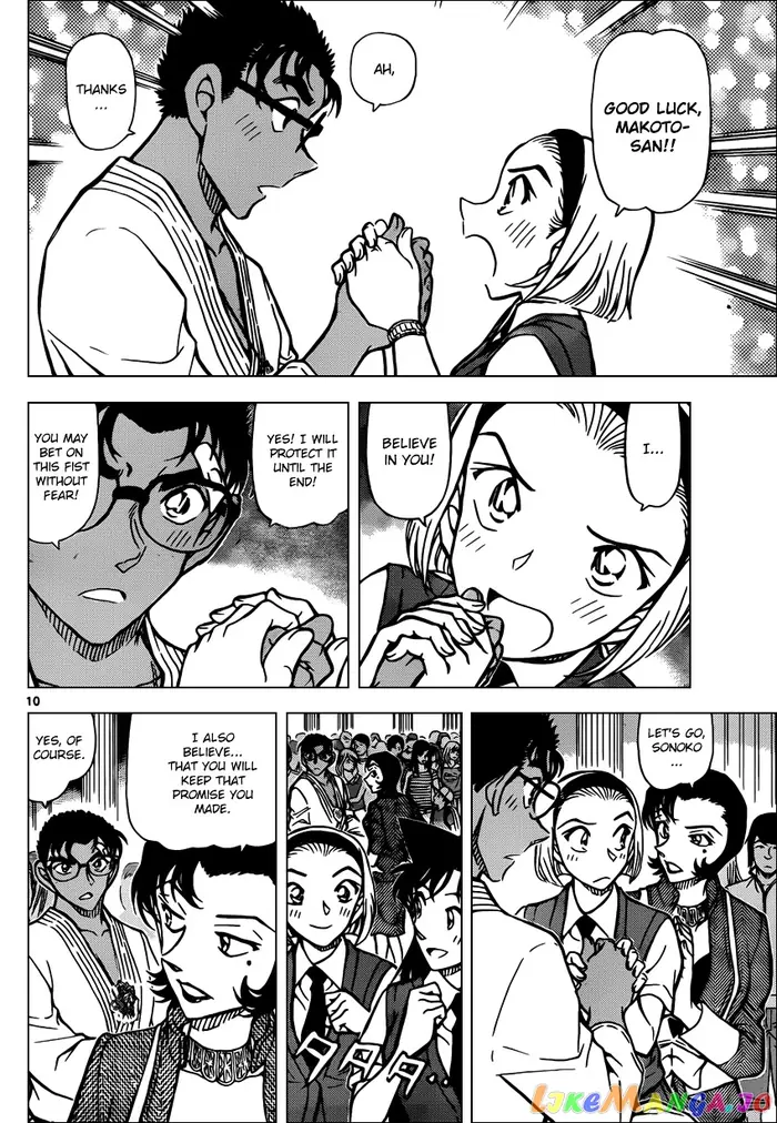 Case Closed Manga - Chapter 863 - Page 10