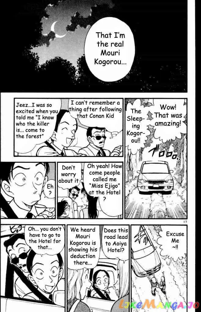 Case Closed Manga - Chapter 310 - Page 17