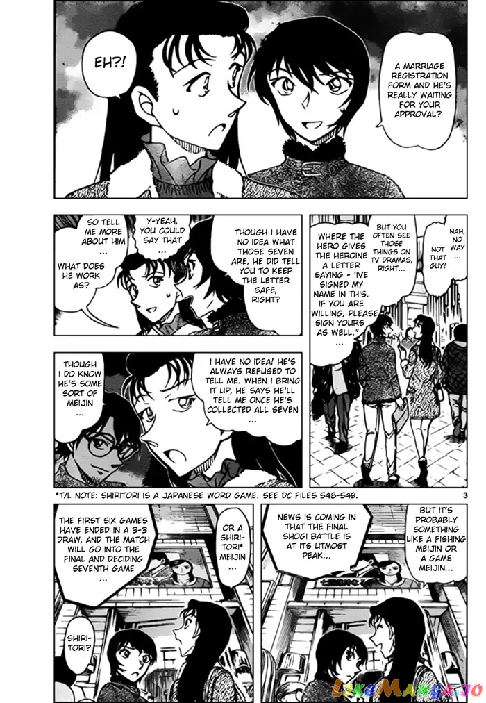 Case Closed Manga - Chapter 945 - Page 3