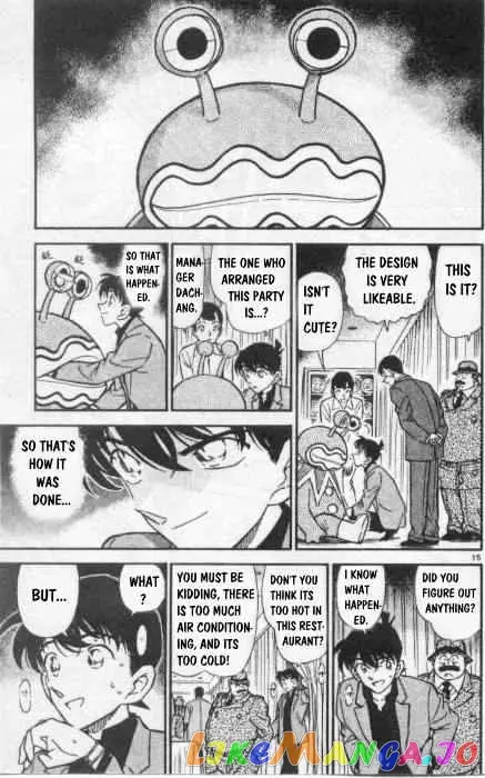 Case Closed Manga - Chapter 259 - Page 15
