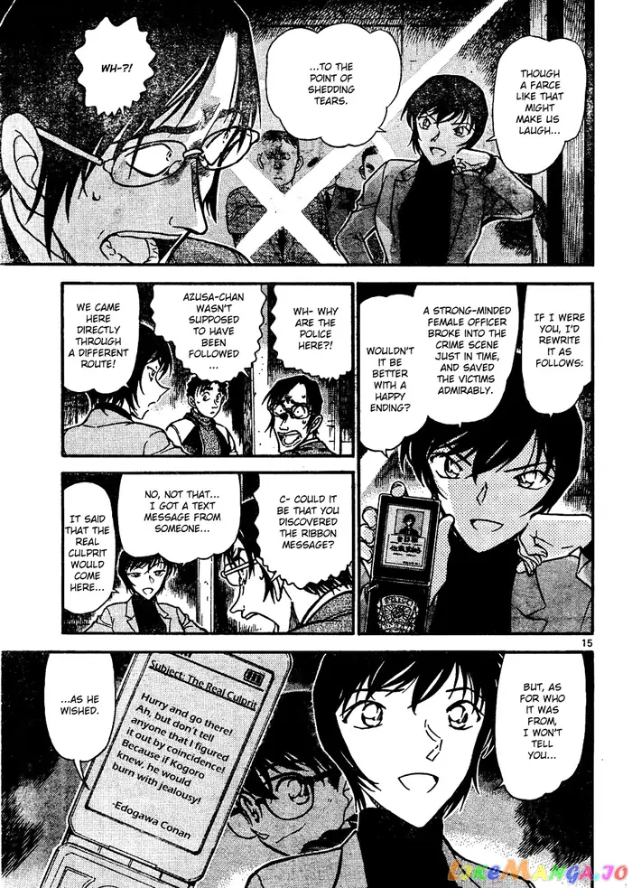 Case Closed Manga - Chapter 642 - Page 15