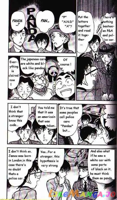 Case Closed Manga - Chapter 327 - Page 3