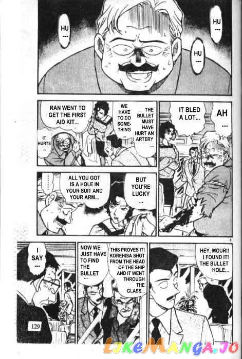 Case Closed Manga - Chapter 229 - Page 5