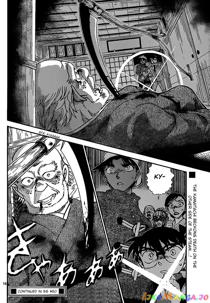 Case Closed Manga - Chapter 910 - Page 17