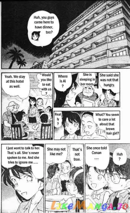 Case Closed Manga - Chapter 311 - Page 11