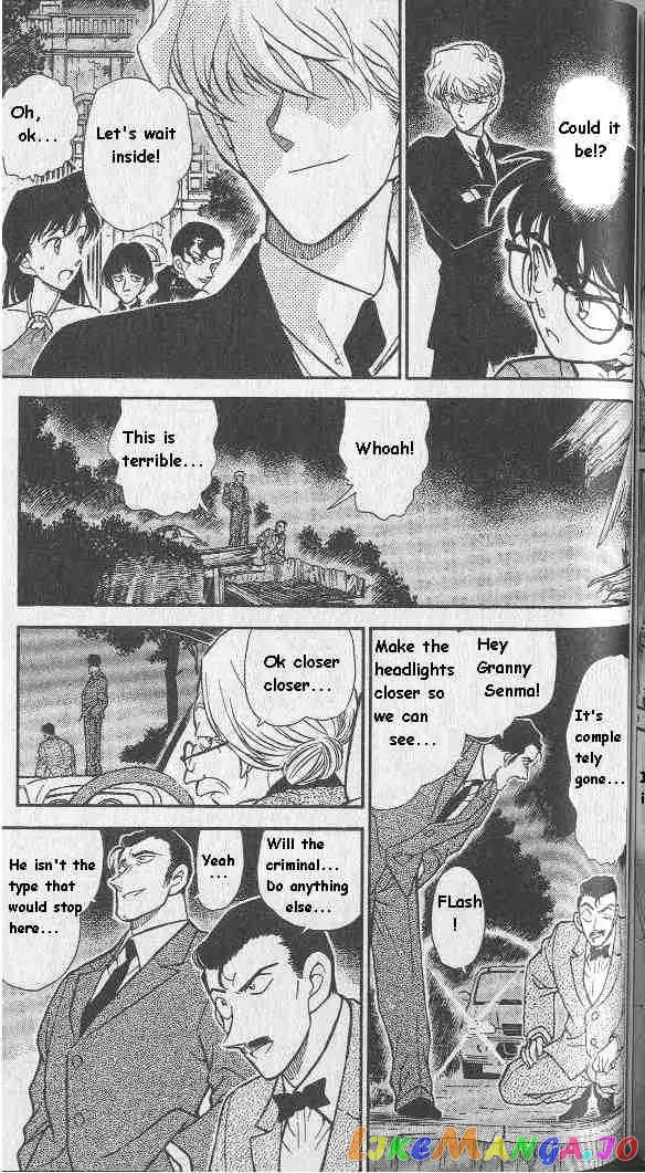 Case Closed Manga - Chapter 301 - Page 7