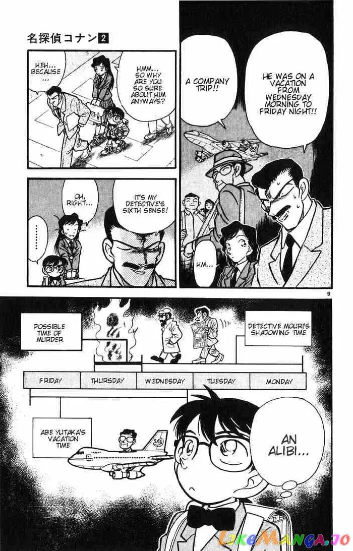 Case Closed Manga - Chapter 11 - Page 8
