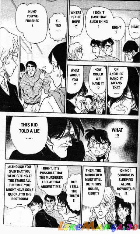 Case Closed Manga - Chapter 142 - Page 6
