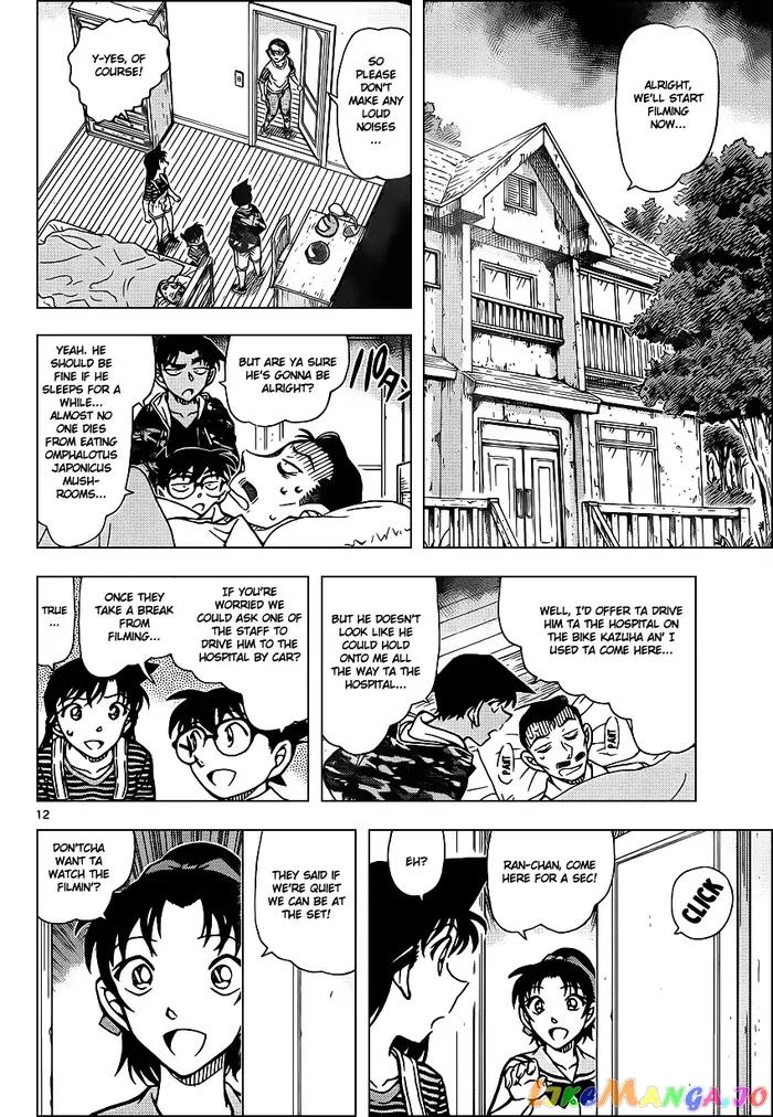 Case Closed Manga - Chapter 931 - Page 13