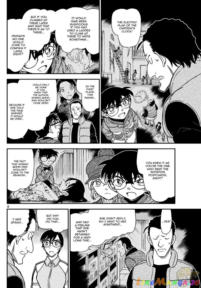 Case Closed Manga - Chapter 1072 - Page 8