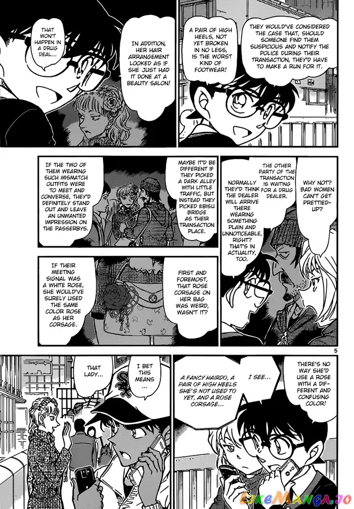 Case Closed Manga - Chapter 881 - Page 5