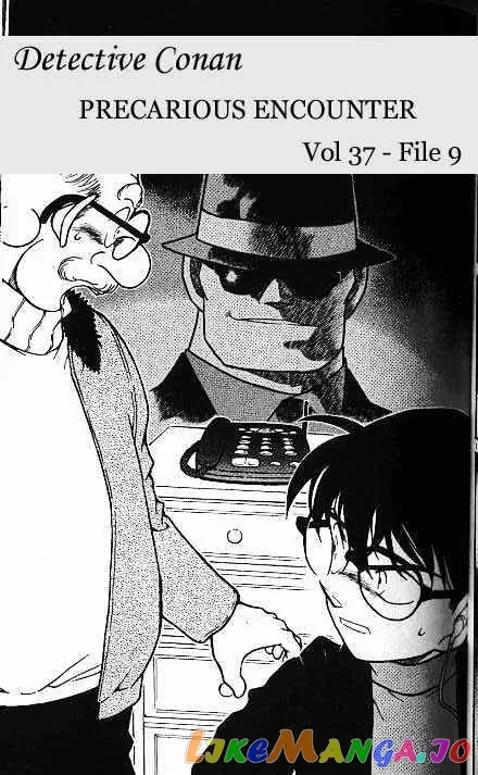 Case Closed Manga - Chapter 381 - Page 1