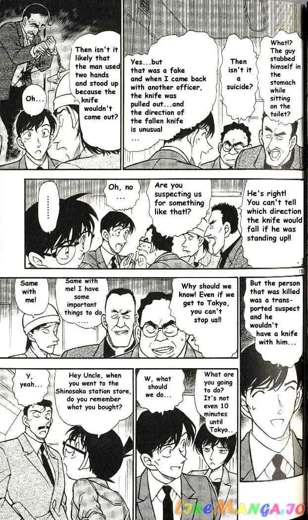 Case Closed Manga - Chapter 297 - Page 15