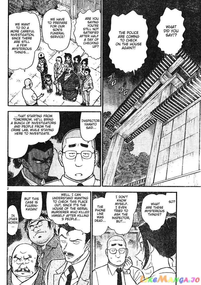 Case Closed Manga - Chapter 618 - Page 2