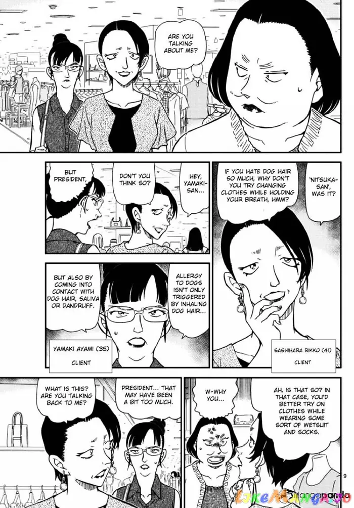 Case Closed Manga - Chapter 969 - Page 9